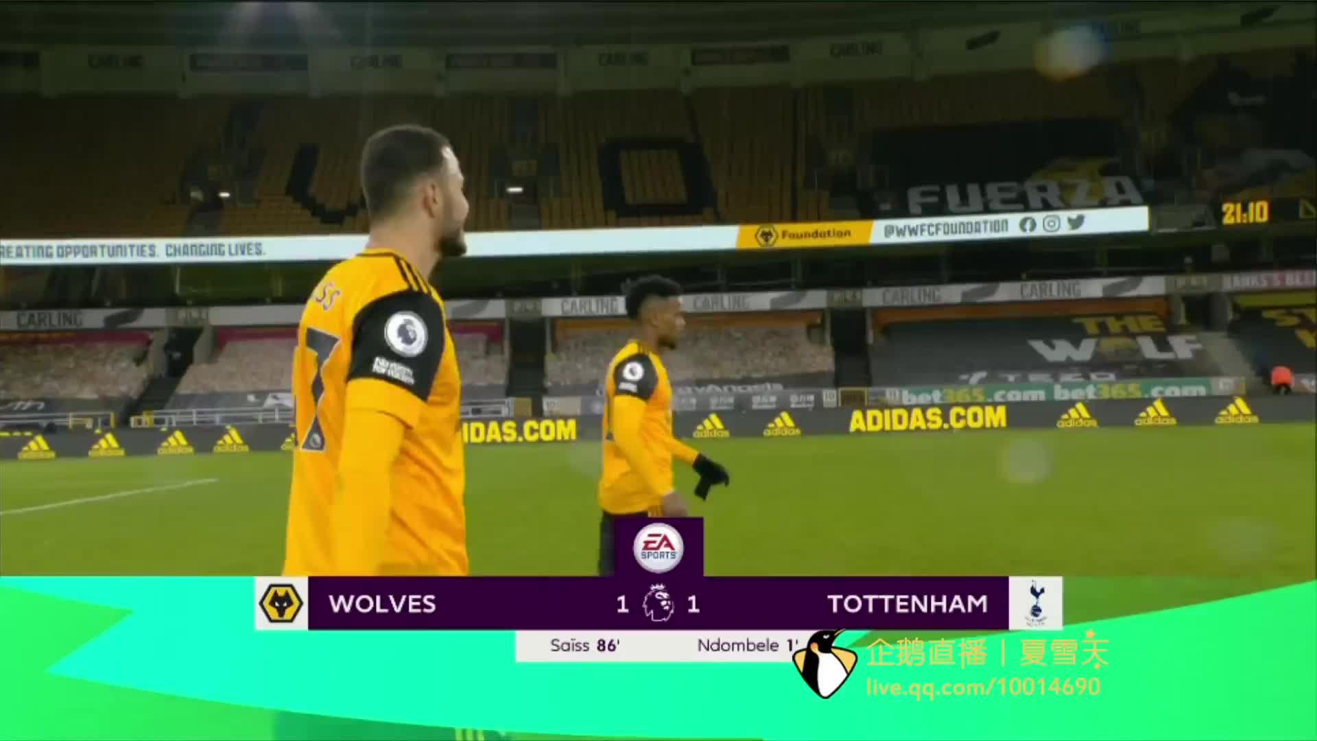 同时也对 同时也对