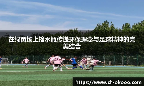 澳客网